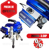 PULVERIZADORA DE PINTURA INDUSTRIAL DE 2600W -3.5HP 3300PSI - 3L/MIN